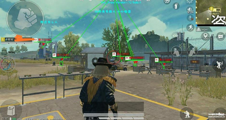 和平精英《紫火》外挂独家稳定大号